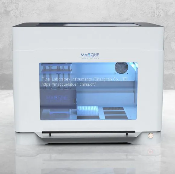 Система для извлечения нуклеиновой кислоты MQ-Gene1000