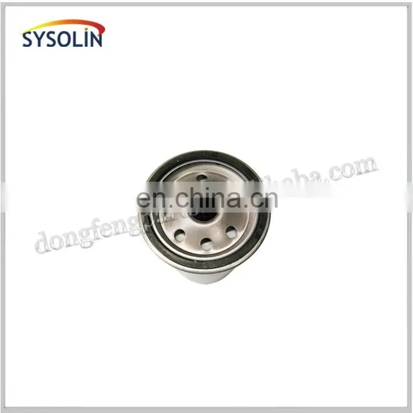 Weichai Diesel Fuel Filter 612600081294 photo-3