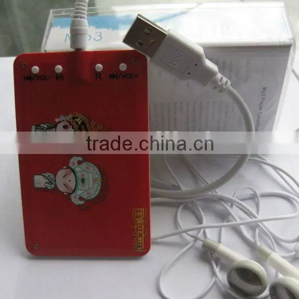 Mp3 Usb Flash Memory /usb Flash Drive