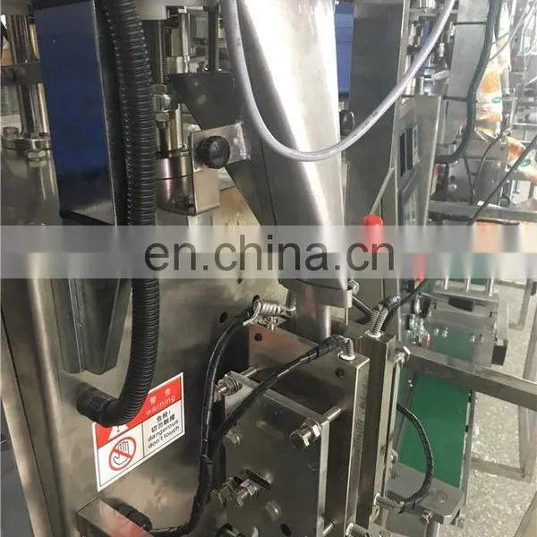 KV-200A Small Vertical Packing Machine photo-4