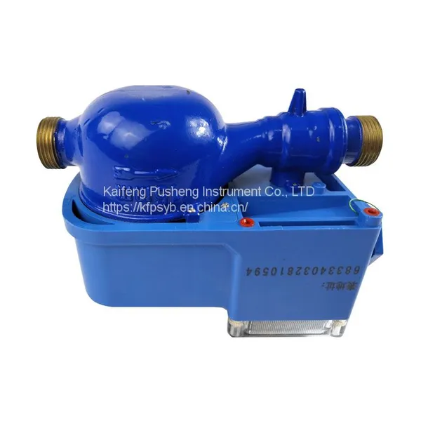 Digital RF Electronic IC Card Intelligent Blade Water Meter Seal Price is Low photo-2