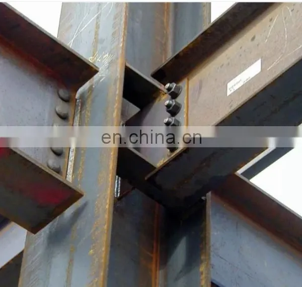 H Beam High Quality Mild Steel Q235b Q345b H-type Q345B Steel H-beams Price photo-2