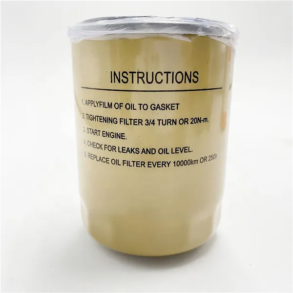 Factory Wholesale High Quality Air Compressor Oil Filter For Yuejin Light Truck photo-2