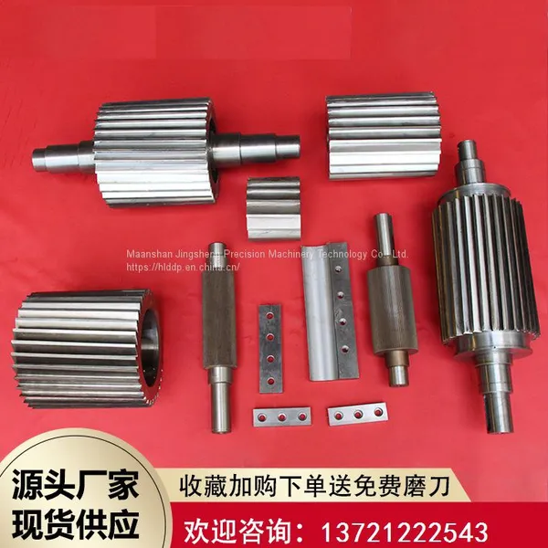 Pelletizer Hob Plastic Pelletizer Hob Plastic Grinder Blade Crusher Blade Alloy Pelletizer Accessories photo-2