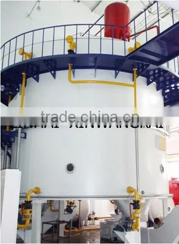 Screen for Oil Expeller Goyum photo-3