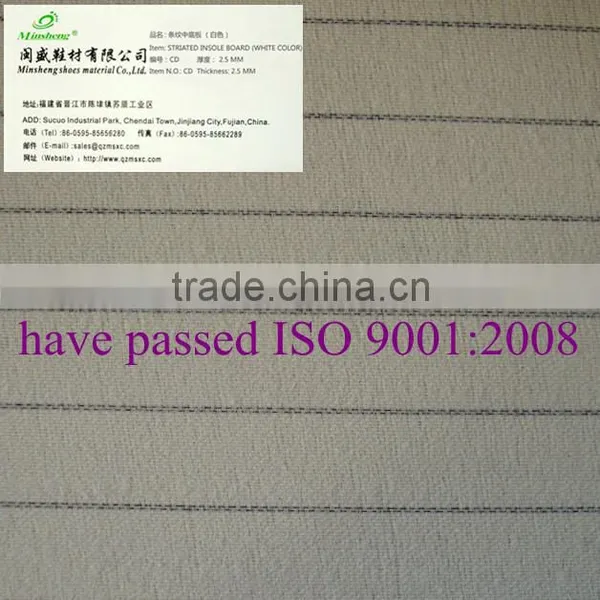 MIn Sheng Striate Insole Board CD250
