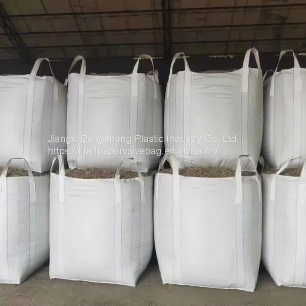 Maixin Big Ton Bag FIBC Bulk Container Packaging Aluminum Foil Liner Bag photo-2