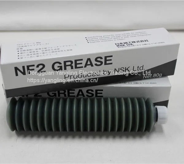 NSK NF2 80G Смазка