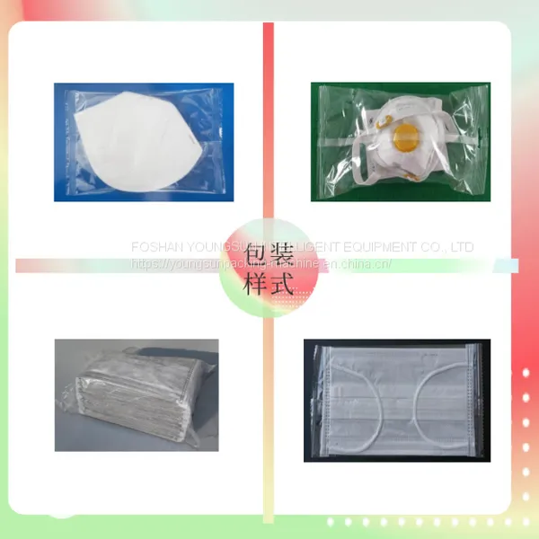 Rubber Gloves Packaging Machine Card Packing Machine photo-3