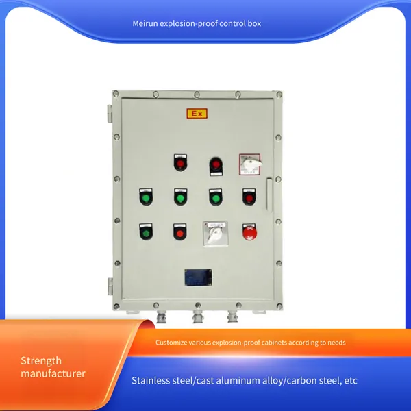 Meirun Explosion-proof Control Box, Made of Cast Aluminum Alloy, With Strong Impact Resistance, Special for Petroleum Refining and Chemical Industry