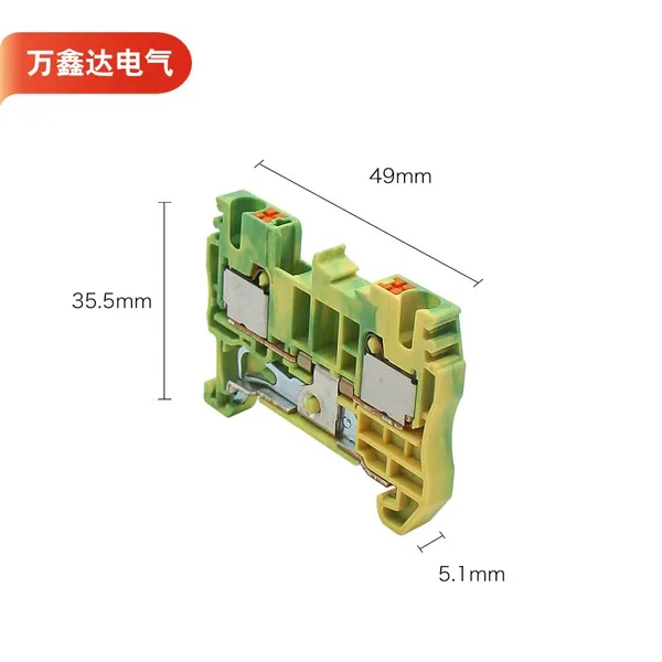 DINKLE Automotive Fuse Terminal Block Guide Rail Installation Automotive Fuse Connector TerminalDP2.5-PEFuse Holder photo-4