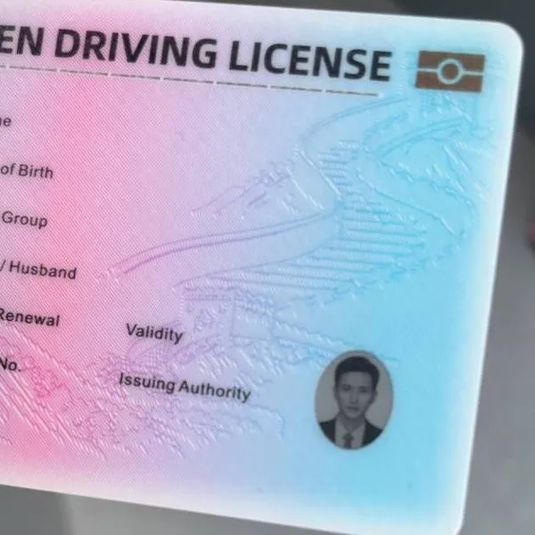 Rfid id Card Sample, pc Inkjet White Card, Smart Card Printing Card, id Card Printing, Smartcard photo-4