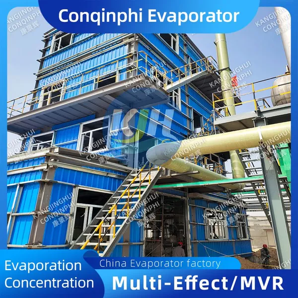 Rohrförmiger MVR-Verdampfer auf Schlitten für die Lebensmittelverarbeitung zur Saftkonzentrierung photo-3