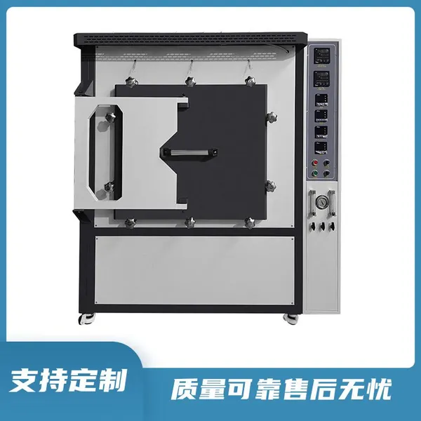 Vacuum Tube Furnace With Gas Atmosphere, Quartz Tube Furnace, Laboratory Annealing photo-3