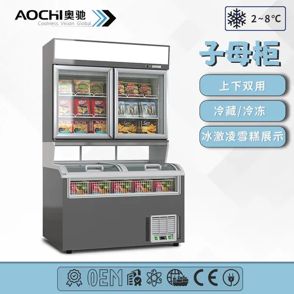 Mother Child Cabinet, Upper and Lower Combination Freezer photo-3