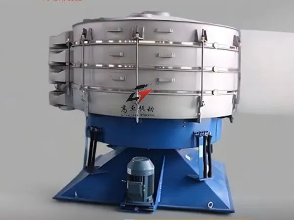 Special Circular Swing Sieving Machine for Sugar