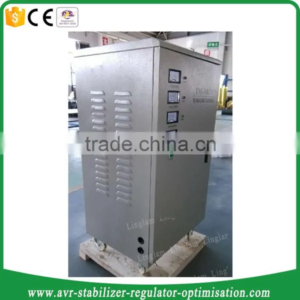 25kw Avr photo-4