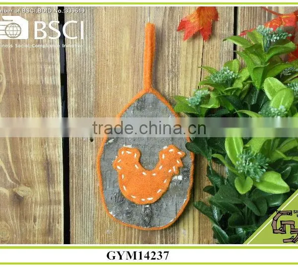 2014 New Home Decoration