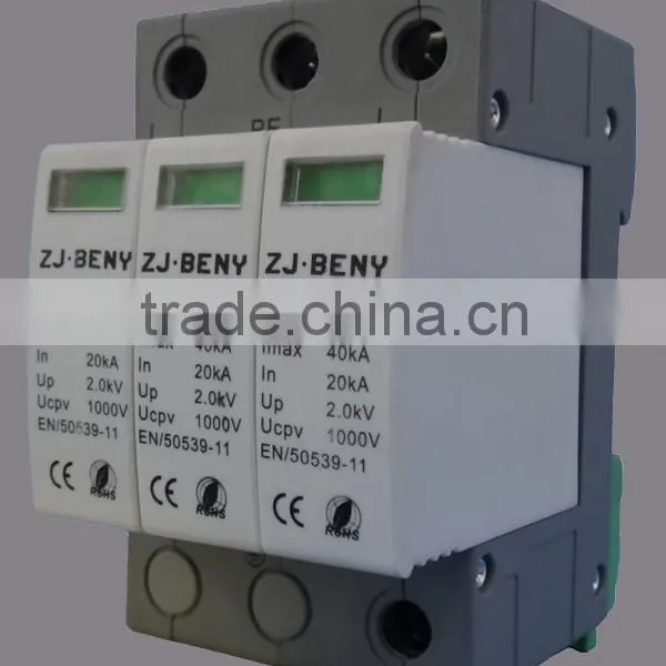 DC Surge Arrestor photo-2