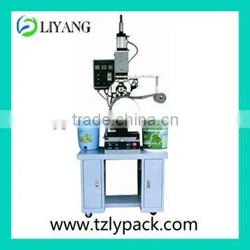 2014 Hot Sale in Iran Heat Transfer Film Machine photo-4