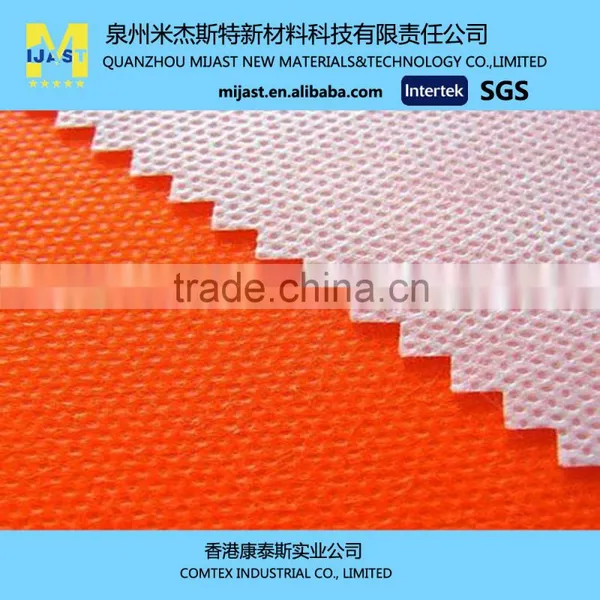 PP Spunbonded Fabrics photo-6