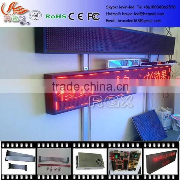 RGX P10 Red Moving Message Board, Gprs Wifi Led Display
