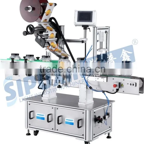 Sipuxin Automatic Bag Labeling Machine Barcode Label Sticker photo-4