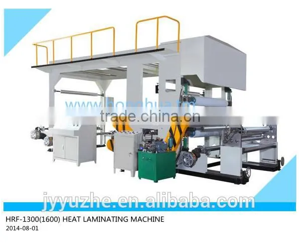 heat Laminator Extruder machine