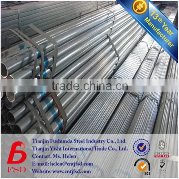*2016 China Supplier Galvanized Steel Tube/Steel Pipe photo-2