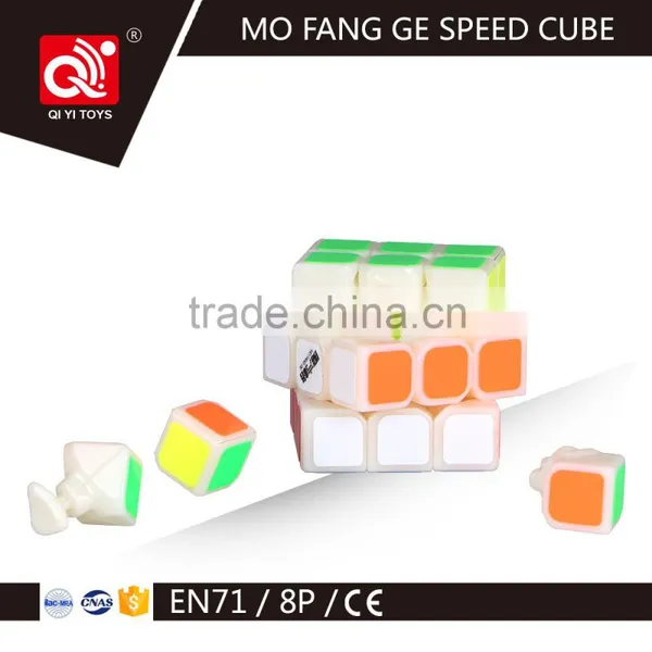 QIYI MOFANGGE Thunder Clap Cheap Price Toy photo-4