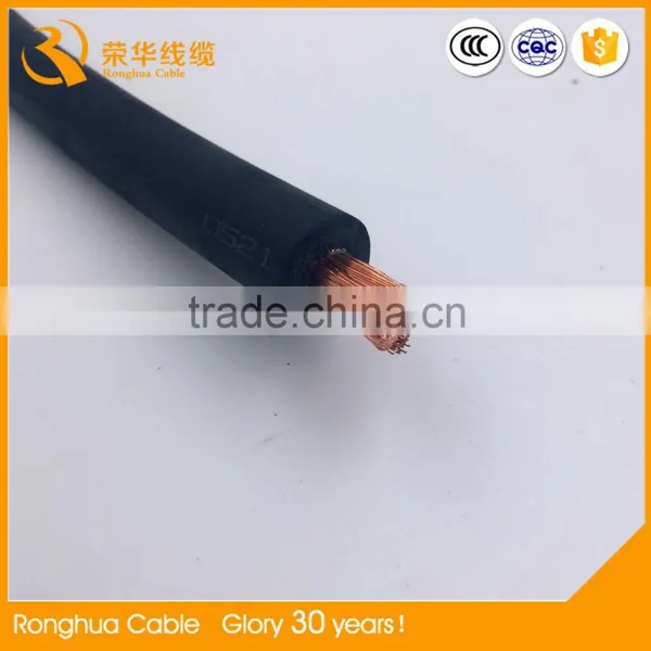 Ronghua Cable Submersible Pump Cable With Fast Delivery Time photo-2