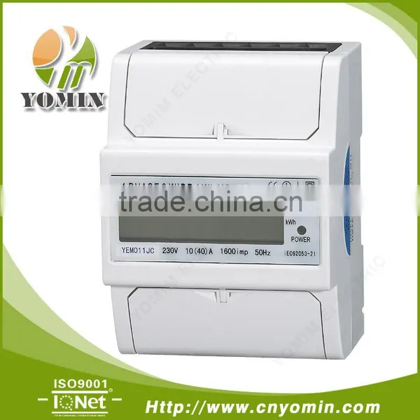 NEW TYPE Single Phase Electronic Din Rail Active Electricity Meter of LCD Display