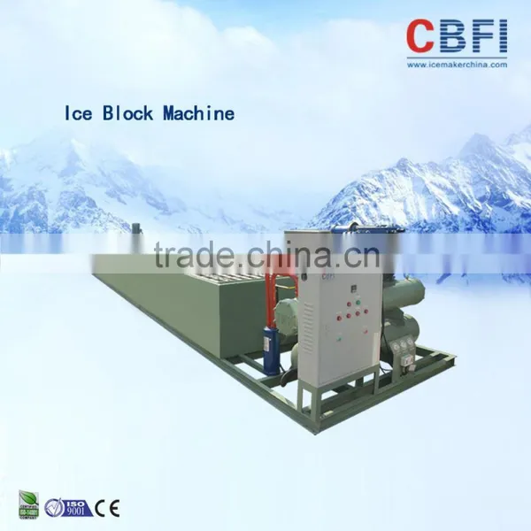 Ice Making Machine Block Ice Machine for Fishery photo-4