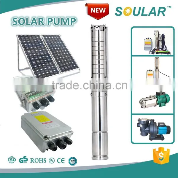 Cherish the Top Quality Solar Pumps (5 Years Warranty ) Quality Choice photo-2