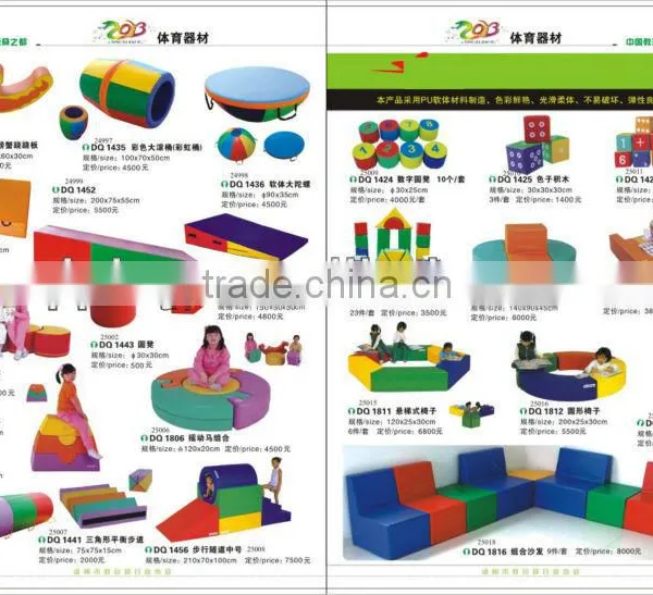 2016 New Type Wooden Playground Equipment