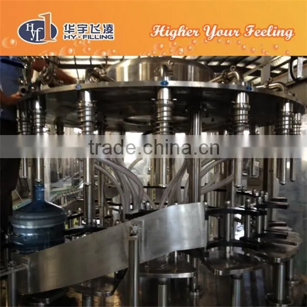 Automatic Water Filling Machine Hy-Filling