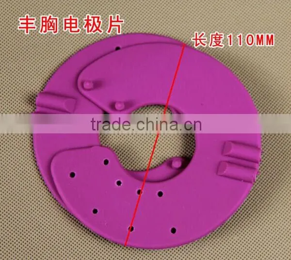 Diameter 11cm Breast Massage Electrode Pads