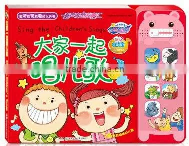 Audio Board Book,toy Book,story Book for Babies photo-5