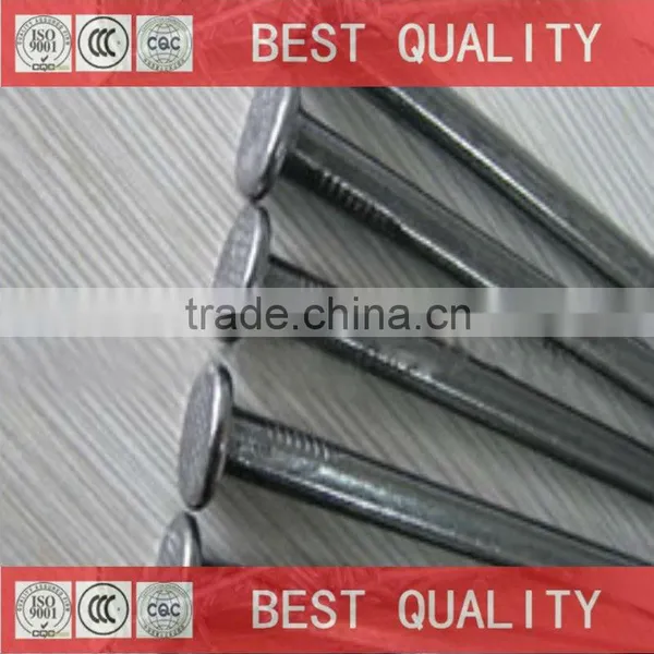 Machine Common Iron Nail