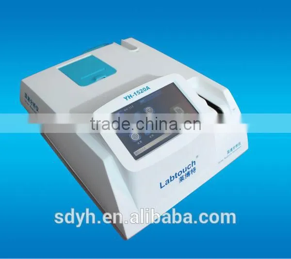11A Urine Dry-Chemical Reagent Strips photo-3