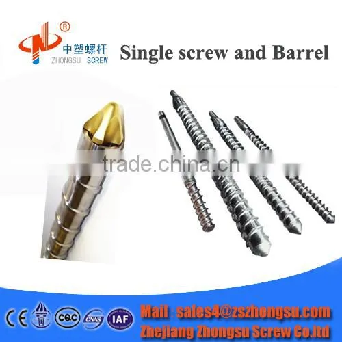 Rubber Machine for Rubber Screw Barrel Design for Double-head Type for Plastic Machine