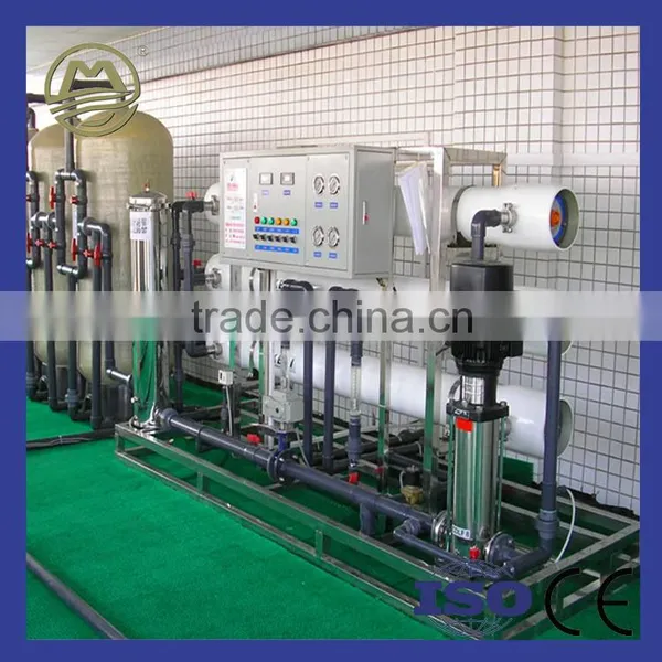 China Quality Customized Industrial RO Reverse Osmosis System photo-3
