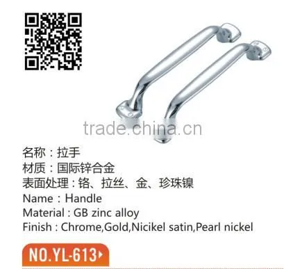 Chrome Solid Door Handles for Ship photo-2