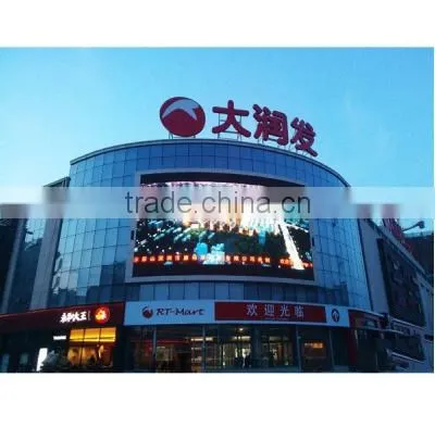 Video Display Function and Outdoor Usage Led Outdoor Display Supplier's Choice photo-2
