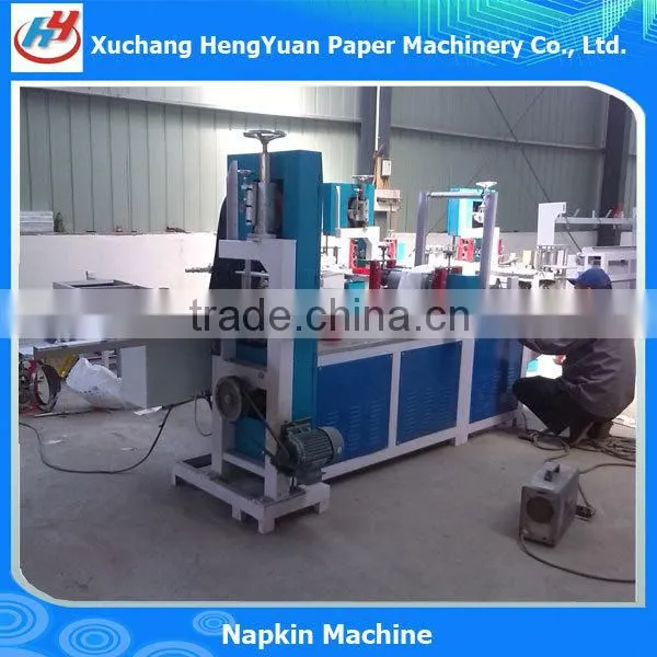 Automatic Table Napkin Machinery With Embossing Roller