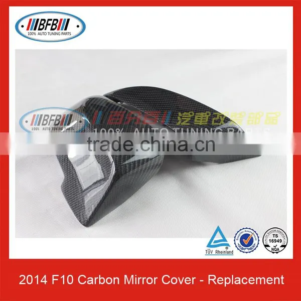 For BMW 5 Series F10 Carbon Fiber Side Mirror Cover 2014UP photo-4