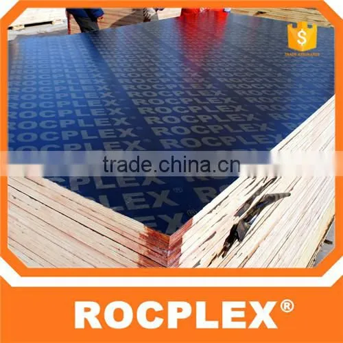 Anti-slip Wire Mesh Film Faced Plywood 12mm 15mm,18mm Hexagonal Film Faced Plywood Brown photo-6