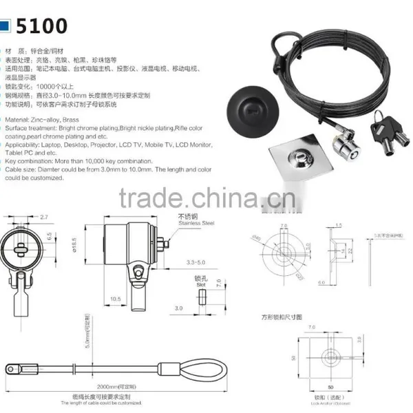 High Safety Cable Anti-theft Lock Notebook photo-4