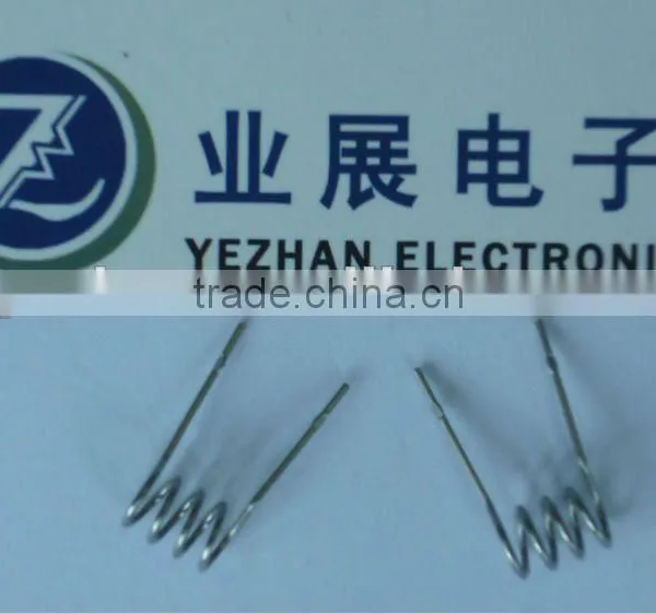 Current Sensing Resistors