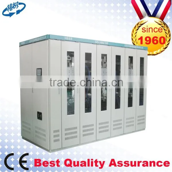2wm 3wm 5wm Rectifier System and Inverter System